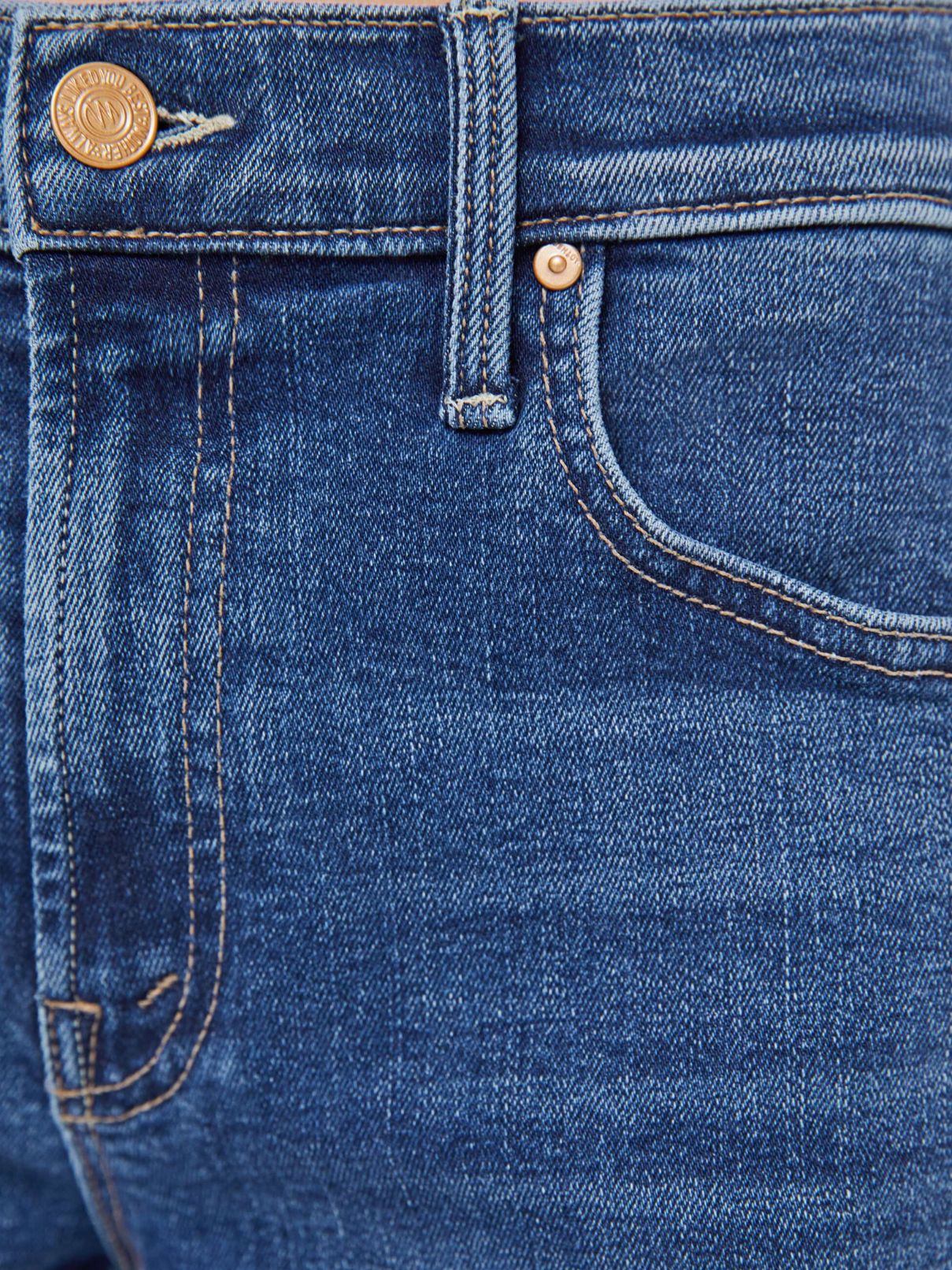 MOTHER The Newbie Ankle Fray – Prized Possession