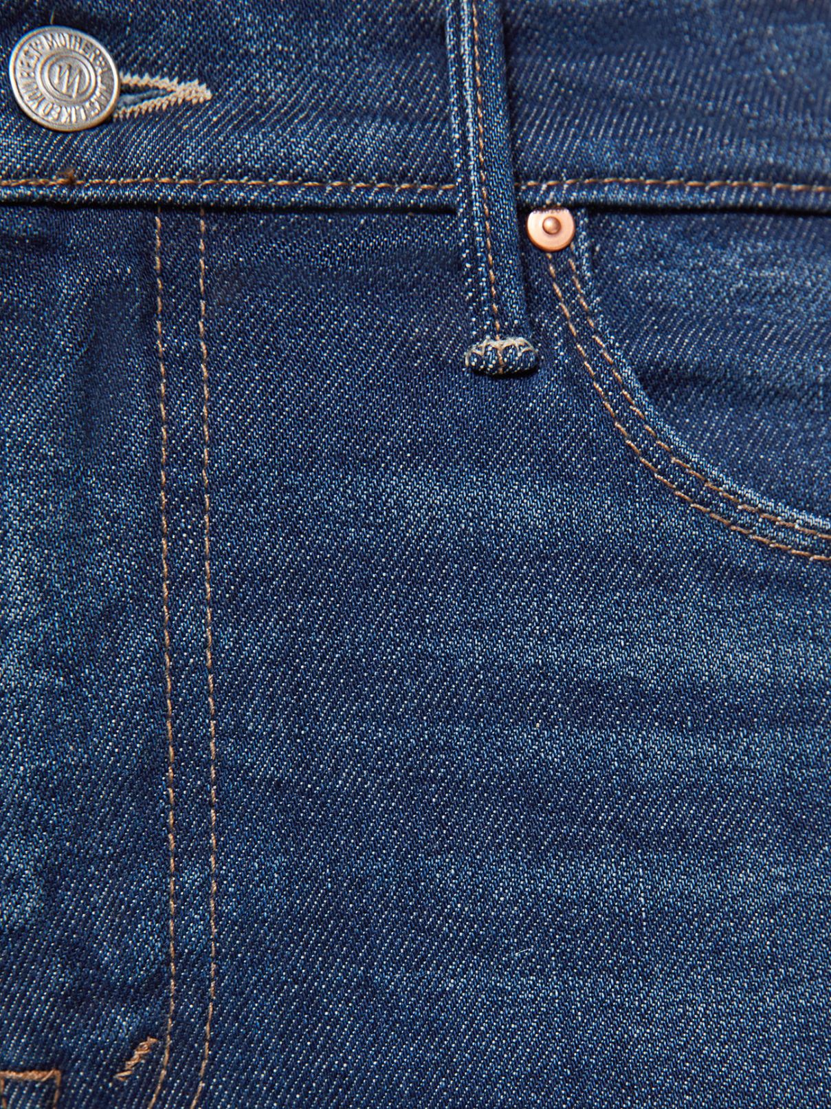 MOTHER The Weekender Mid-Rise Flare Jeans – Kicks And Riffs