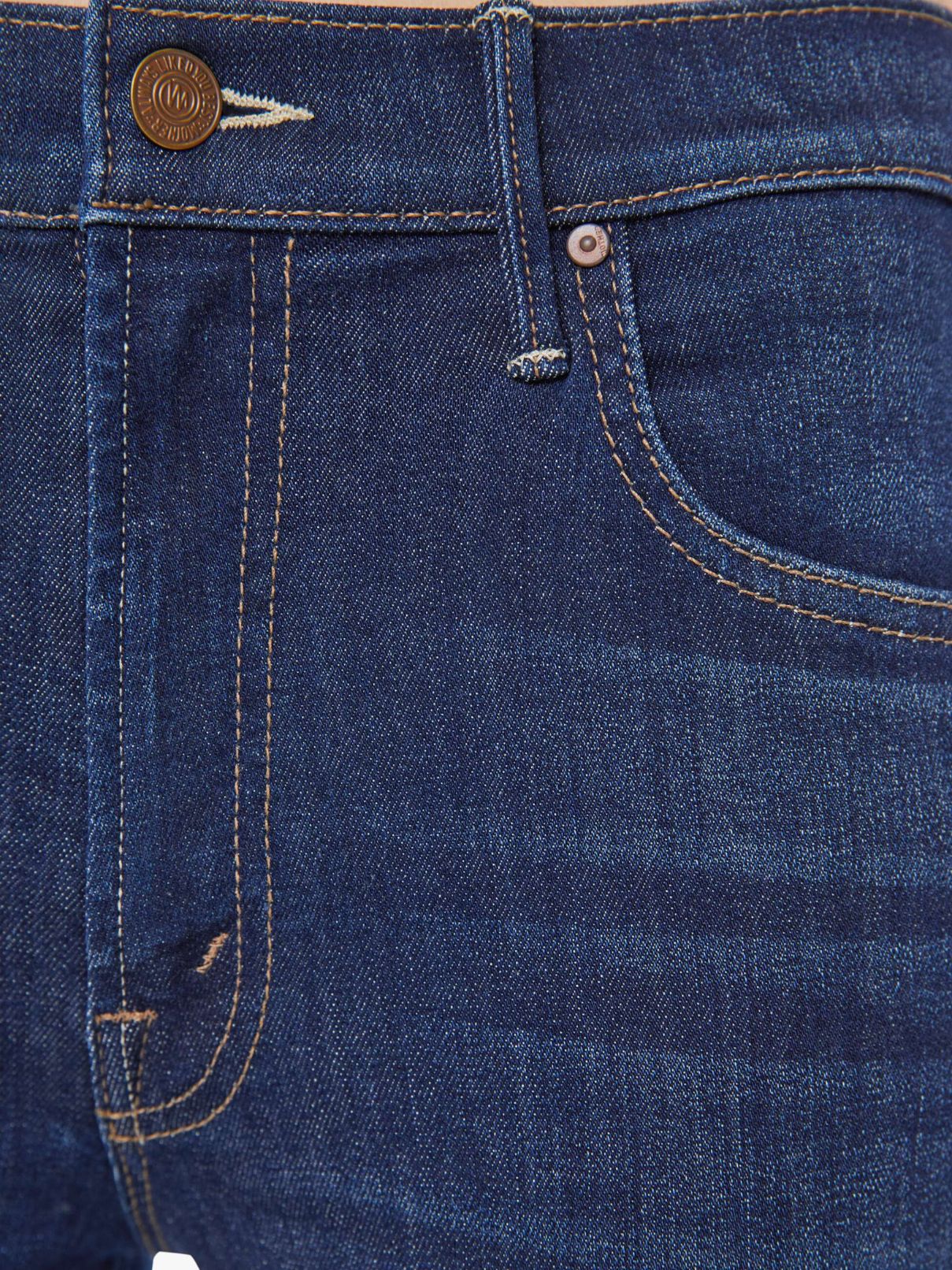 Mother Denim Insider Crop Step Fray in Off Limits