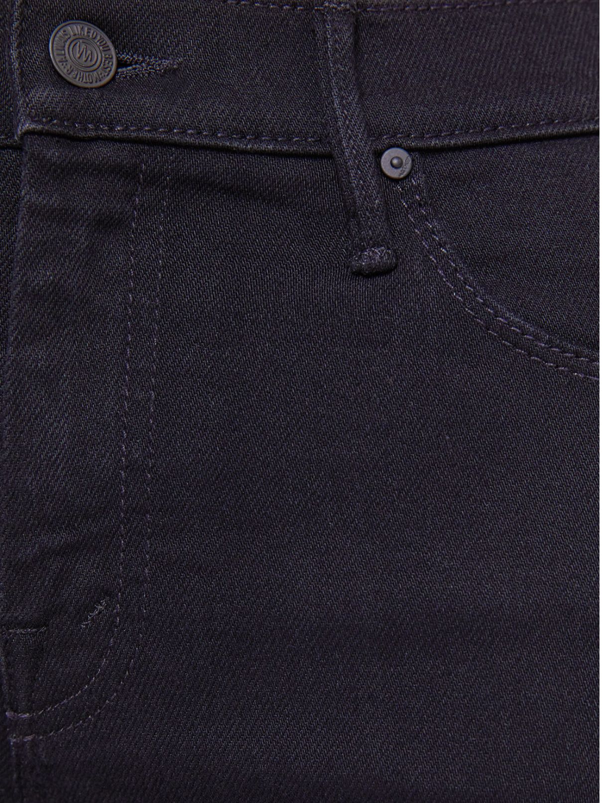 MOTHER The Weekender Mid-Rise Flare Jeans – Nighty Night