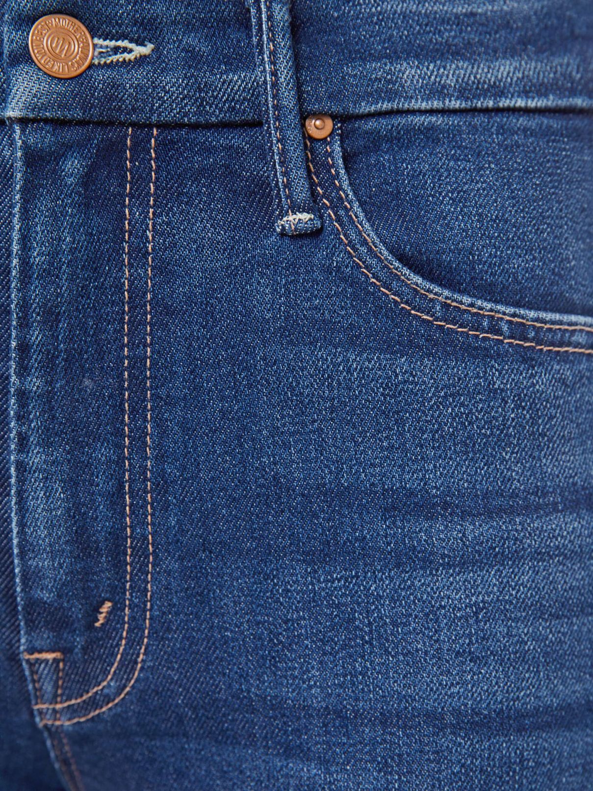Mother Denim High Waisted Looker in Cocktail Hour