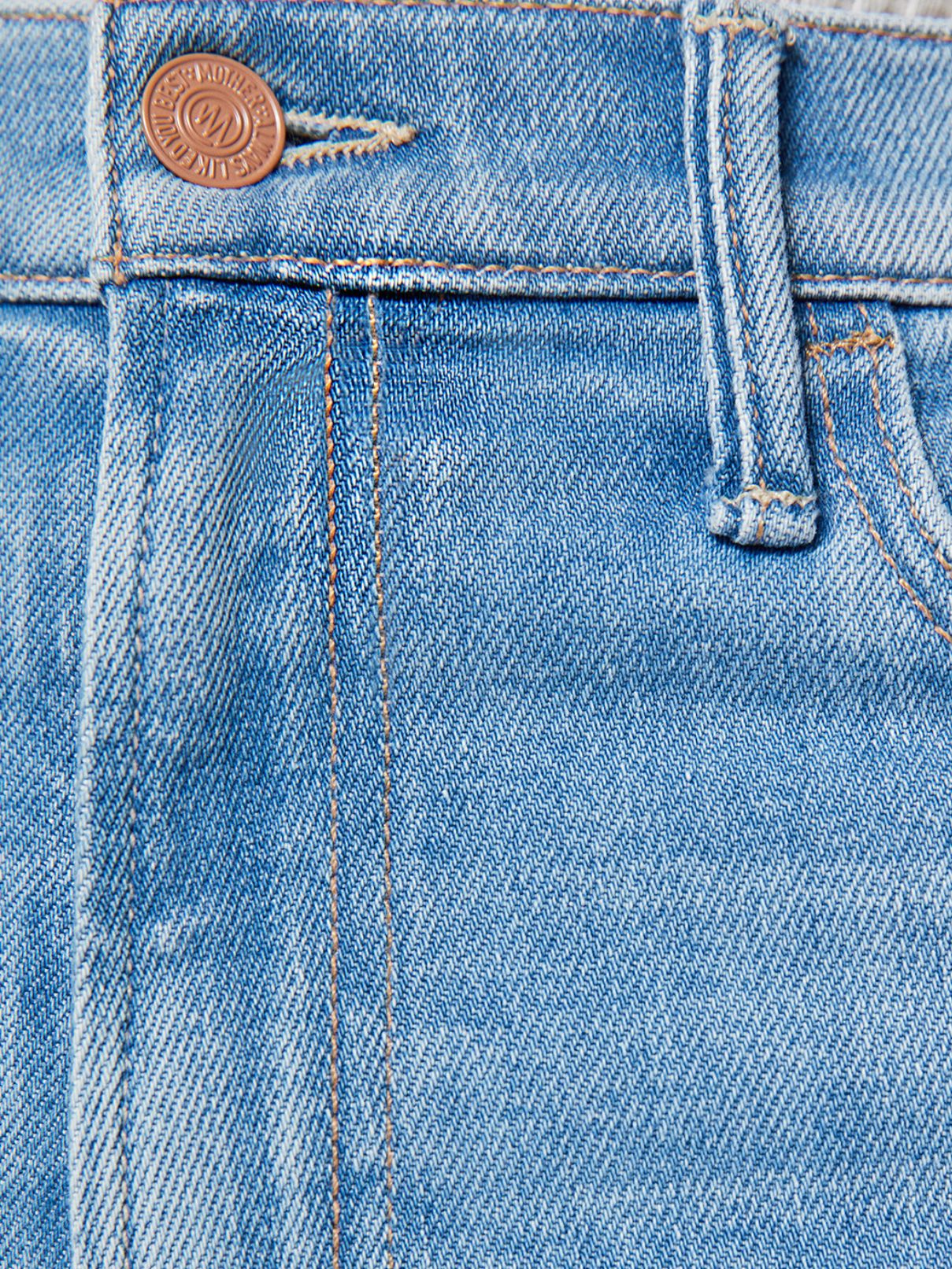 Mother Denim Hustler Roller Sneak In Room Service